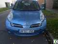 Photo AUTOMATIC NISSAN MICRA- 1.2 PETROL- NOTHING WRONG- READY TO DRIVE