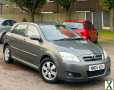 Photo **2005 05 REG TOYOTA COROLLA COLOUR COLLECTION 1.6 5DR LONG MOT S/HISTORY 1 OWNER 100% TOP RUNNER**