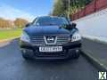 Photo Nissan Qashqai Acenta DCI 2.00 litter diesel for sale, MOT with no advisory, drives perfect.