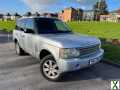 Photo Land Rover, RANGE ROVER Vogue , S or R , private plate, auto