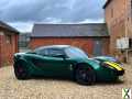 Photo 2002 Lotus Elise S2 Type 25. Just 1 Owner From New Stunning Car. No 7 of 50 Cars