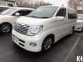 Photo 2023 Nissan Elgrand HIGHWAY STAR JUST 47000 MILES PETROL Automatic