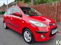 Photo HYUNDAI I10 2009 1.2 COMFORT**IDEAL FIRST/COMMUTER CAR**LOW RUNNING COSTS**