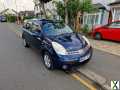 Photo Nissan NOTE