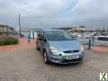 Photo Ford S-Max, 2.0 Tdci, 7 seater, Starts and drives