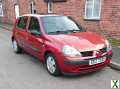 Photo 2005 Renault Clio 1.2. Super low mileage - drives perfectly!