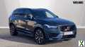 Photo 2022 Volvo XC90 II Ultimate, B5 AWD mild hybrid, Petrol, Dark, 7 seats Auto Petr