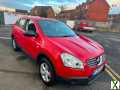 Photo 2008 57 NISSAN QASHQAI 1.6 VISIA IN BRIGHT RED.1 OWNER FROM NEW WITH FULL SH .