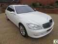 Photo MERCEDES S550 LWB W221 2006 - 23K MILES 1 JAPANESE OWNER FROM NEW