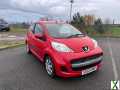 Photo PEUGEOT 107 1.0 URBAN PETROL