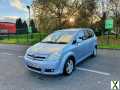 Photo 2004 Toyota Corolla Verso 1.8 T3 Multimode 5dr MPV Petrol Automatic