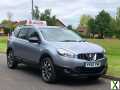 Photo 2010 60 NISSAN QASHQAI +2 N-TEC 2.0 PETROL 7 SEATS PAN ROOF + LONG MOT + SAT NAV