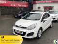 Photo 2014 Kia Rio 1.25 VR7 Euro 5 3dr HATCHBACK Petrol Manual