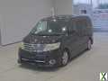 Photo NISSAN SERENA FACELIFT 2.0 HIGHWAY STAR URBAN AUTOMATIC * 8 SEATER *