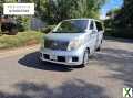 Photo NISSAN ELGRAND 2.5 LTR PETROL 4WD AUTO 55K MILES PERFECT FOR CAMPER CONVERSION