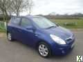 Photo 2009 Hyundai i20 1.4 Comfort 5dr HATCHBACK Petrol Manual