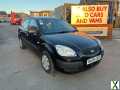 Photo 2008 Kia Rio 1.4 GS 5d 96 BHP Hatchback Petrol Automatic