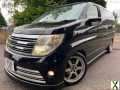 Photo 2005 IMPORT NISSAN ELGRAND/8SEATS/ 3490CC/77,000 MILES F/S/H