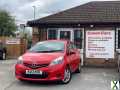 Photo 2012 Toyota Yaris 1.33 Dual VVT-i TR 5dr HATCHBACK Petrol Manual