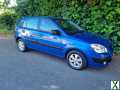 Photo 2009 Kia Rio 1.4 CHILL 5d 96 BHP Hatchback Petrol Manual