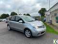 Photo 2008 Nissan Note 1.6 Tekna 5dr Auto Petrol Automatic Silver Hatchback MPV Petrol