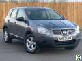 Photo Nissan Qashqai 1.6 Petrol ULEZ FREE