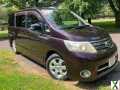 Photo 2009 58 NISSAN SERENA 2.0L CAMPER/MOTOR CONVERTED