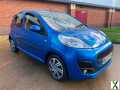 Photo PEUGEOT 107 1.0 ACTIVE 5dr