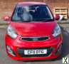 Photo Kia, PICANTO, Hatchback, 2011, Manual, 998 (cc), 5 doors