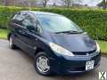 Photo TOYOTA ESTIMA 2.4 HYBRID PRTROL AUTO**LOW MILES + 1 PRE OWNER + 7 SEATER**