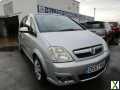 Photo VAUXHALL MERIVA DESIGN 1.6 16V PETROL, SILVER, MANUAL, 2008