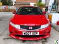 Photo Honda Civic type r v-tec 2.0 fn2