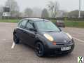 Photo NISSAN MICRA E