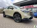 Photo 2022 Honda HR-V 5dr 1.5 I-mmd Advance Cvt CVT Station Wagon Hybrid Automatic