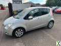 Photo 2009 Vauxhall Agila 1.2 16V Design 5dr Auto HATCHBACK PETROL Automatic