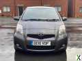 Photo DIESEL TOYOTA YARIS TR D-4D 1.4 5 DOOR HATCHBACK MANUAL