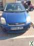 Photo Ford fiesta car 1.4 petrol spare & repais MOT jan 2024