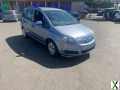 Photo 2009 59 VAUXHALL ZAFIRA 1.6 LIFE