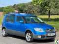 Photo 2007 Skoda Roomster 1.6 16V Scout 5dr MPV PETROL Automatic