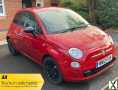 Photo Fiat 500 TWINAIR