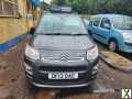 Photo Citroen C3 HDI EXCLUSIVE PICASSO