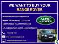 Photo 2018 Land Rover Range Rover - NOW SOLD - SELL US YOUR RANGE ROVER