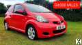 Photo STUNNING CAR, THE BEST TOYOTA AYGO GO FOR THE PRICE.