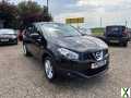 Photo NISSAN QASHQAI+2 1.5 dCi [110] Acenta 5dr