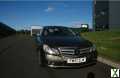 Photo 2010 Mercedes E250 CDI Coupe E Class - Low Miles