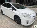 Photo Toyota Prius 10th Anniversary Edition 2011