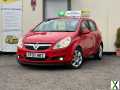 Photo 2007 Vauxhall Corsa 1.4i 16v Design 5dr (a/c) HATCHBACK Petrol Manual