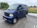 Photo Daihatsu extol van