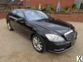 Photo MERCEDES S550 4700CC W221 2012 3K MILES 1 OWNER (JAPAN) FROM NEW