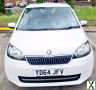 Photo Skoda citigo